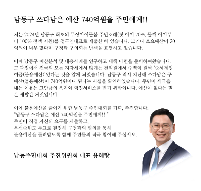 제목을 입력해주세요..png