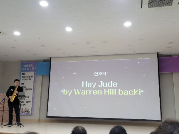 photo_2025-12-14_19-20-20 (3).jpg